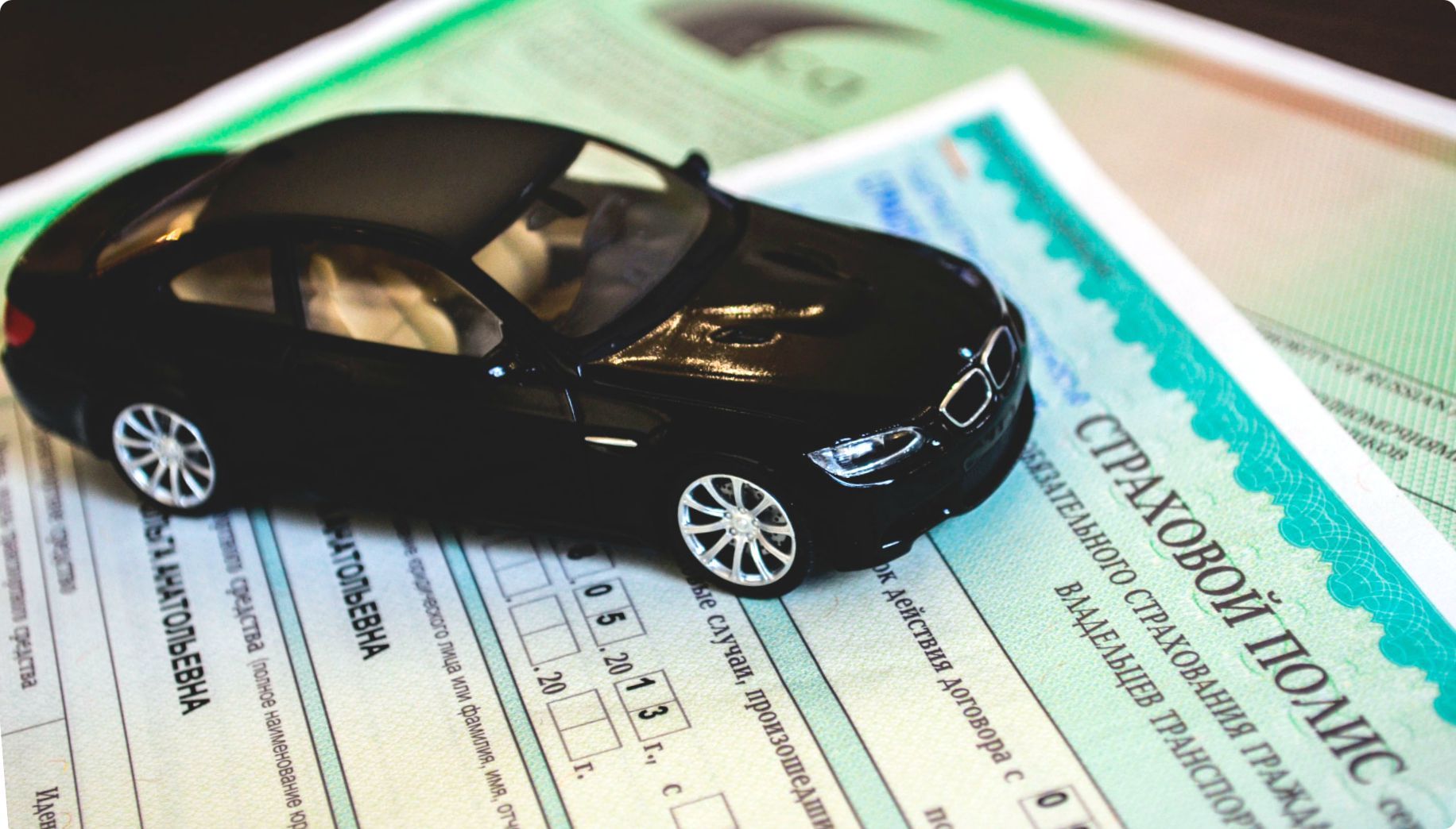 «Развод по-страховщиковски» – как страховщики наживаются на автовладельцах?